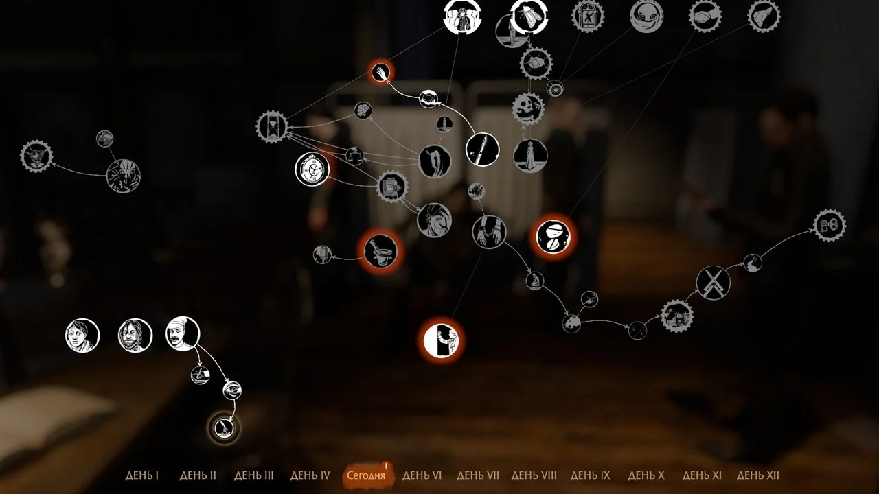 Источник: скриншот respawn.media / Задания в виде древа мыслей