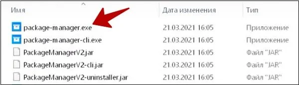 Zona на Смарт-ТВ