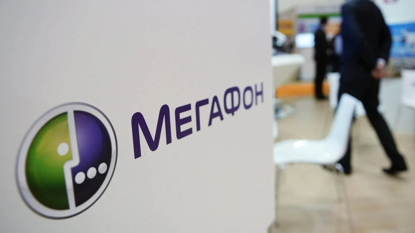 Приложение «МегаФон» пропало из Google Play — вот как его скачать на Android