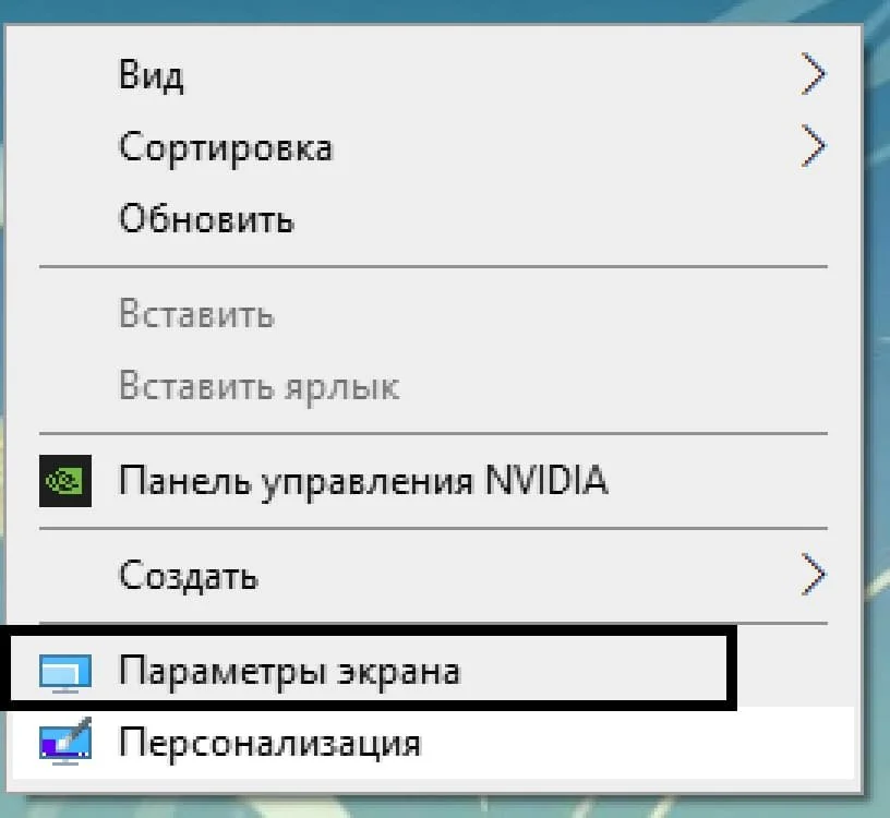Изображение 1