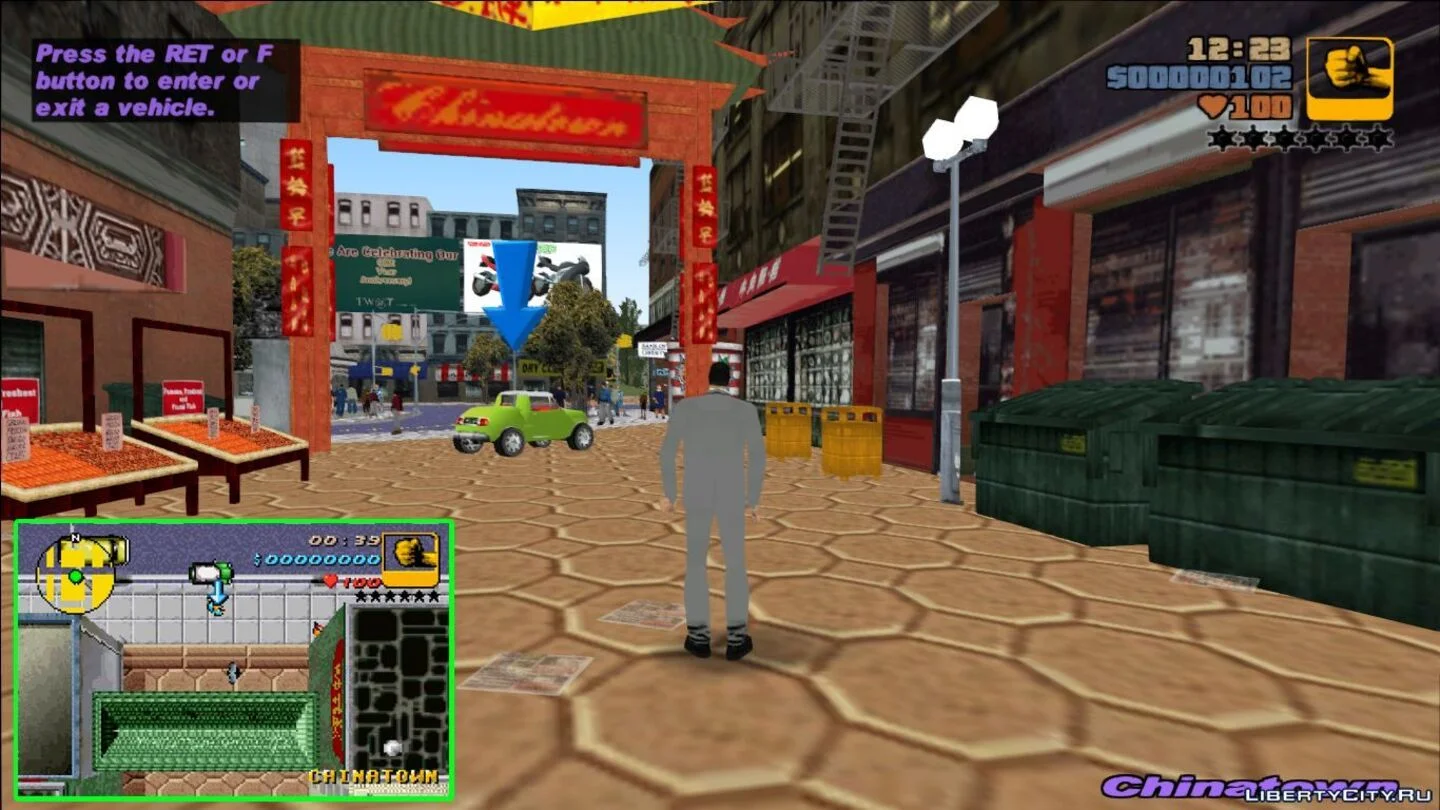 GTA