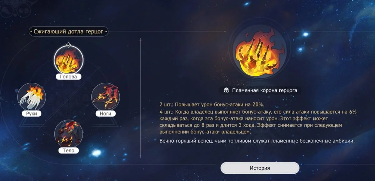 Скриншот respawn.media