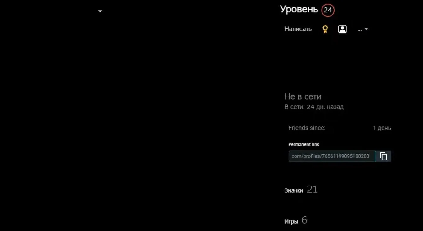 Источник: respawn.media / Абсолютная темнота!
