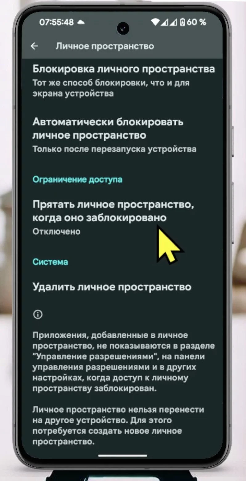Источник: скриншот respawn.media