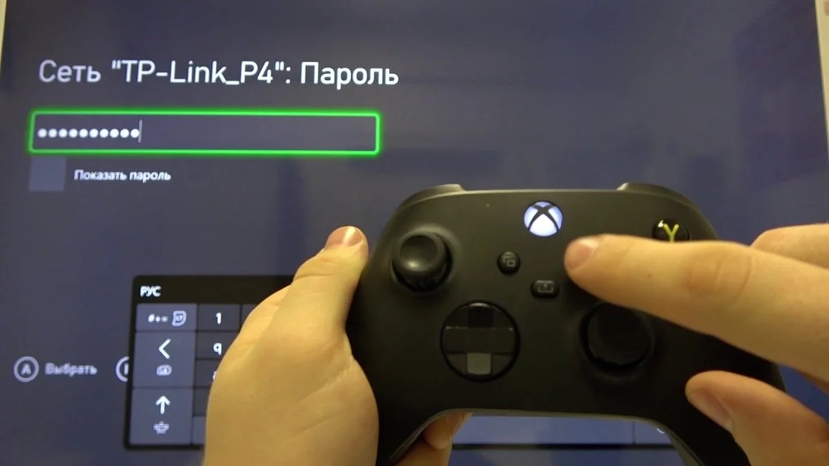 Источник: YouTube / Подключение Xbox к Wi-Fi