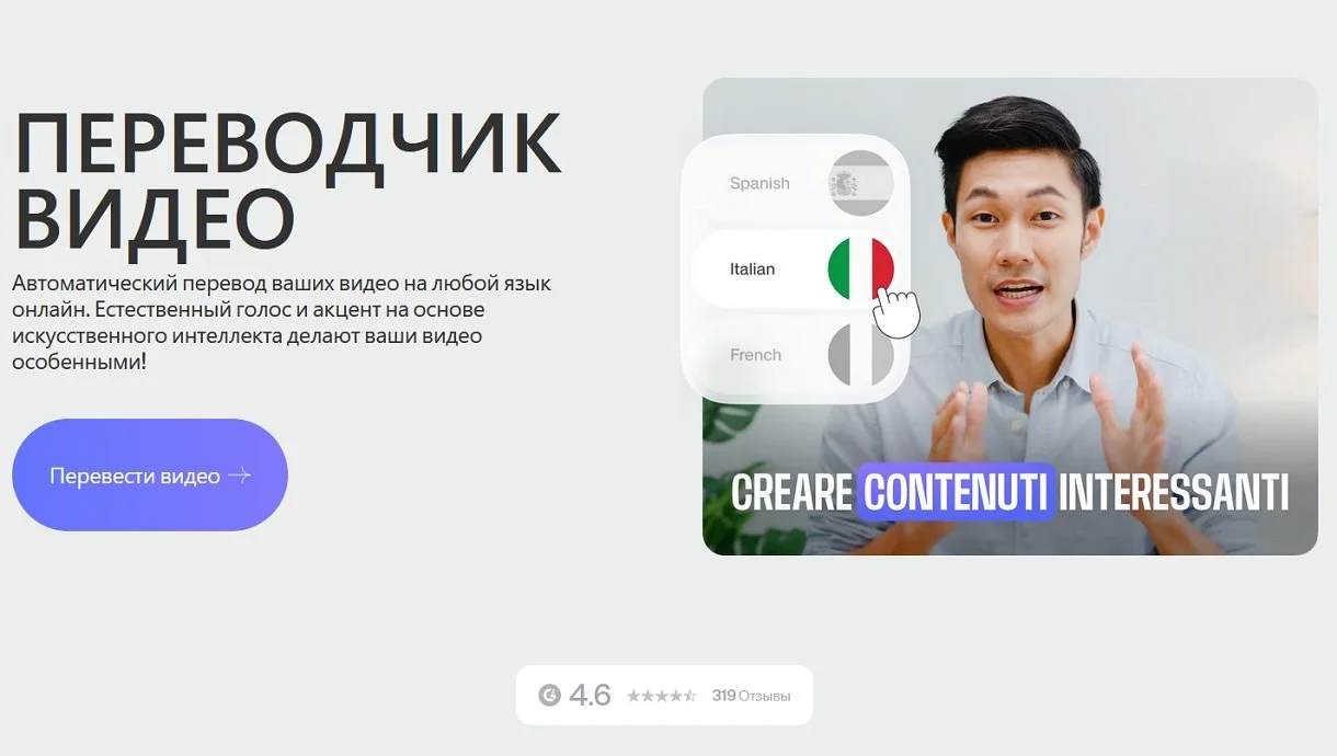 Источник: скриншот respawn.media