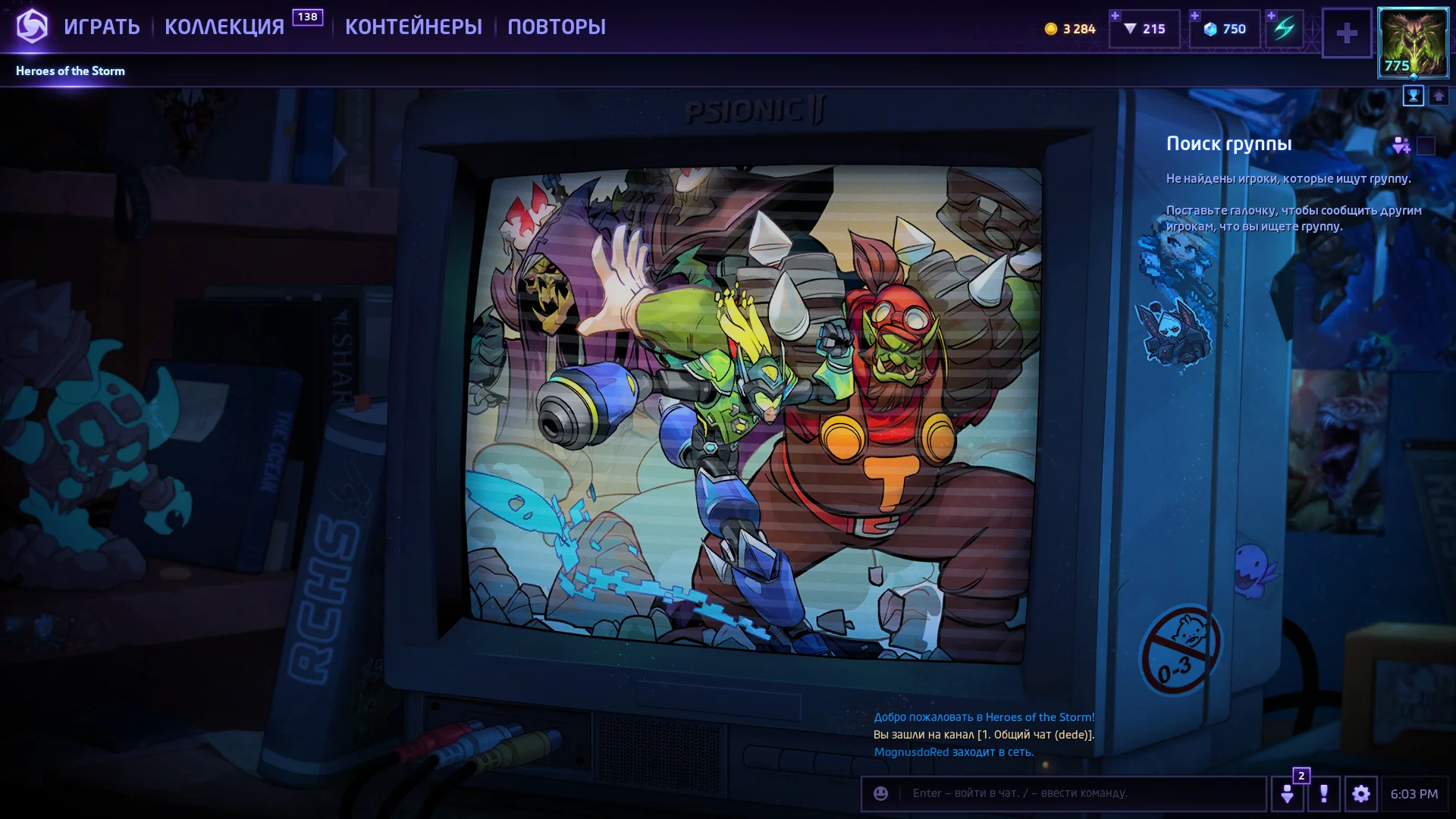 Меню Heroes of the Storm