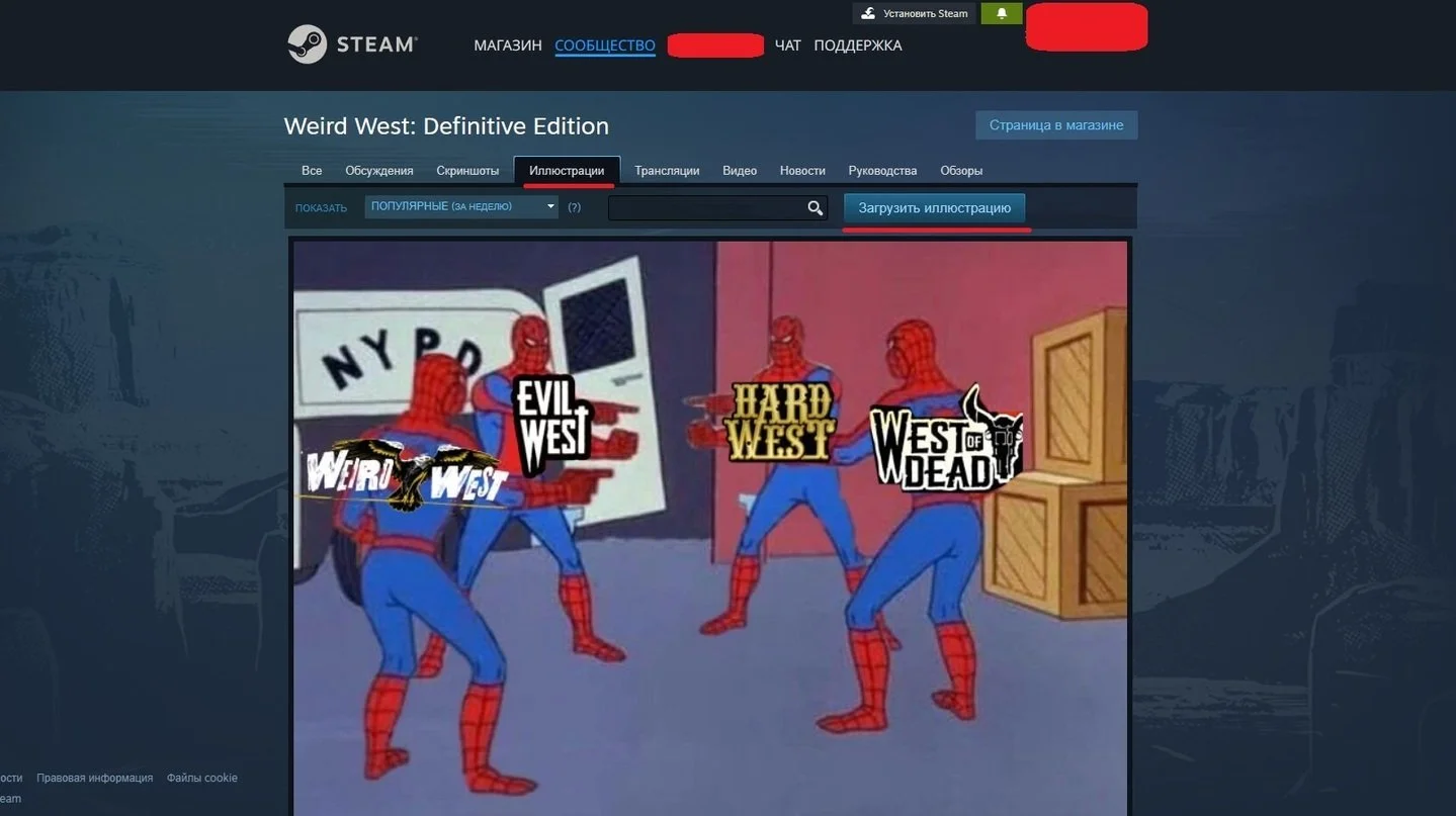 Источник: respawn.media / Сайт Steam