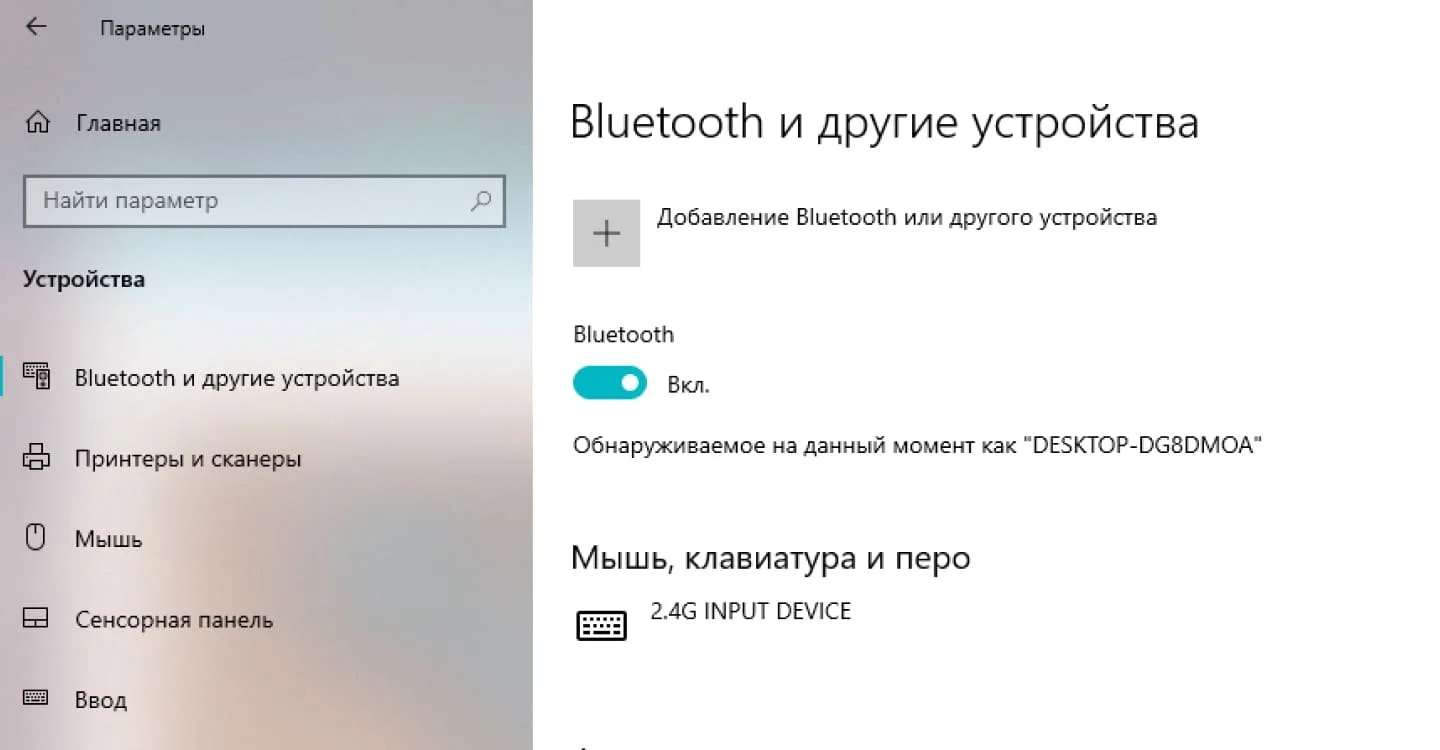 Изображение