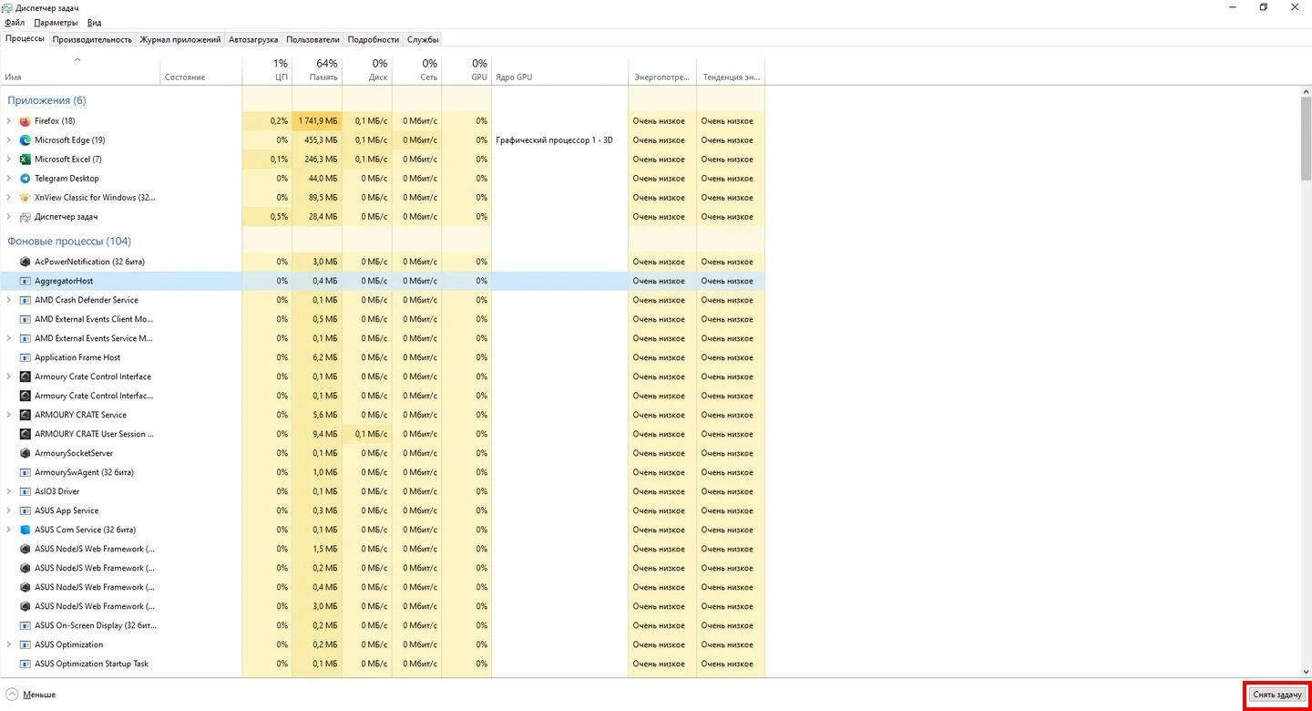 Источник: Respawn / Скриншот Windows 10