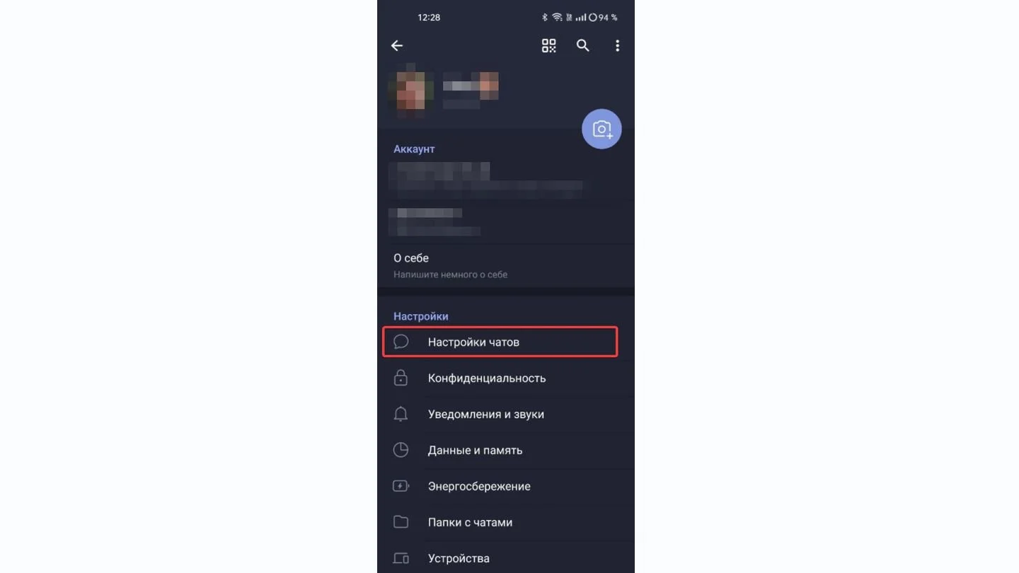 Источник: Respawn / Telegram