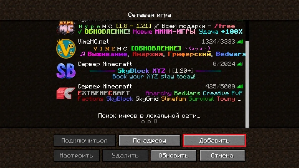 Изображение 1