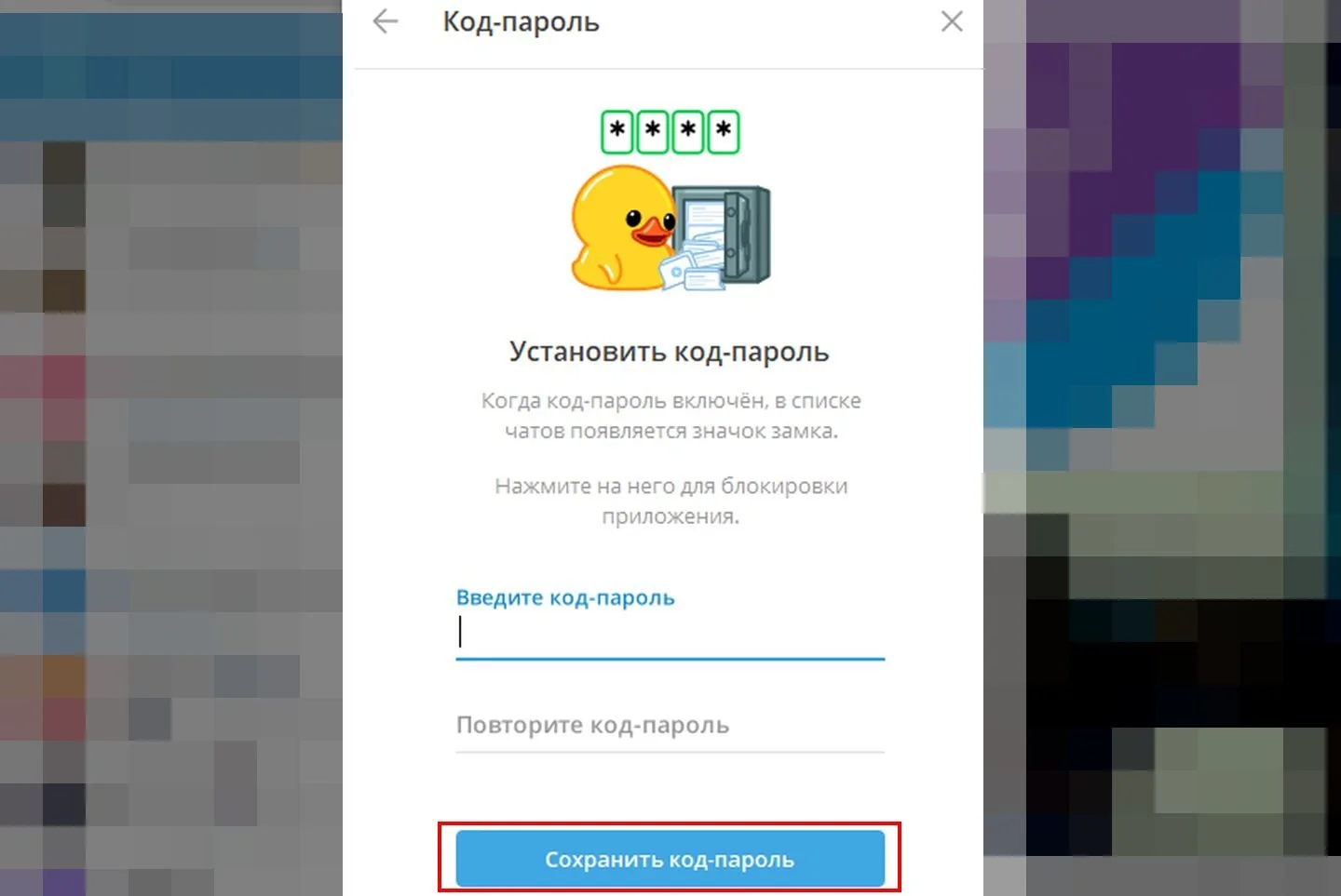 Источник: Respawn / Скриншот Telegram для ПК
