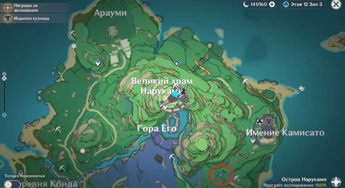 Изображение 1