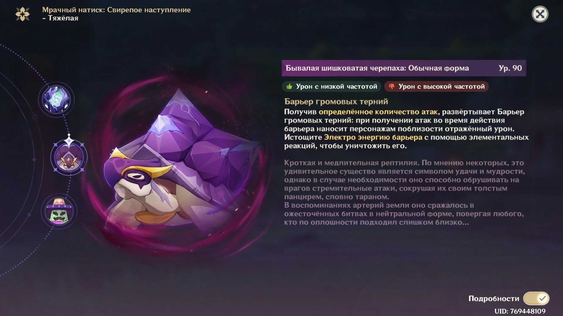 Скриншот respawn.media