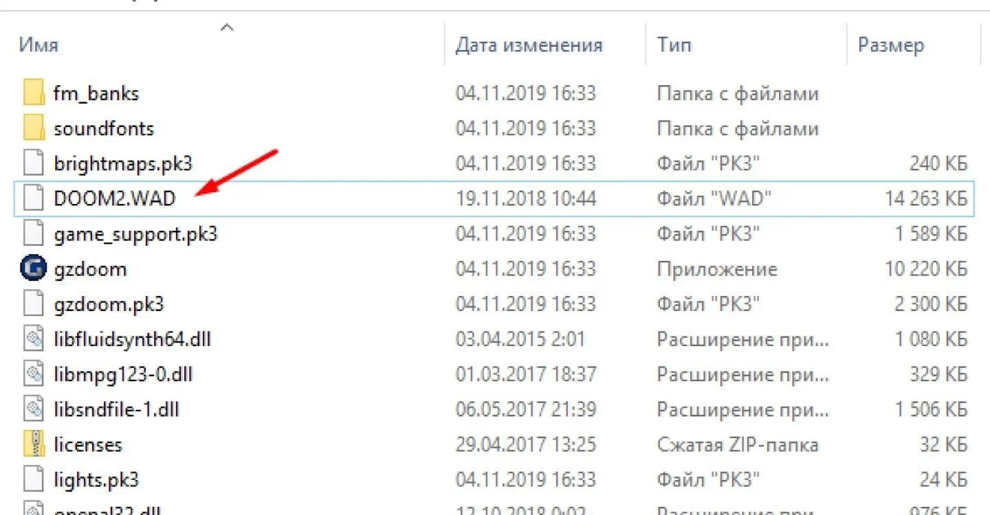 Изображение