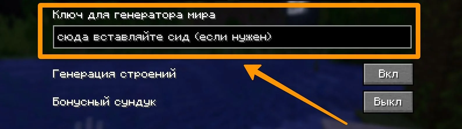 Источник: скриншот respawn.media