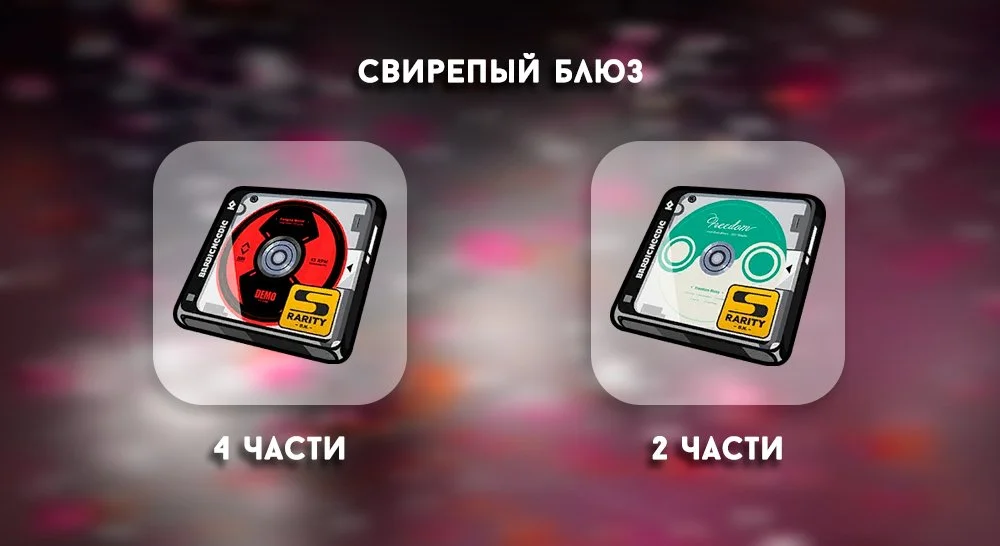 Источник: respawn.media
