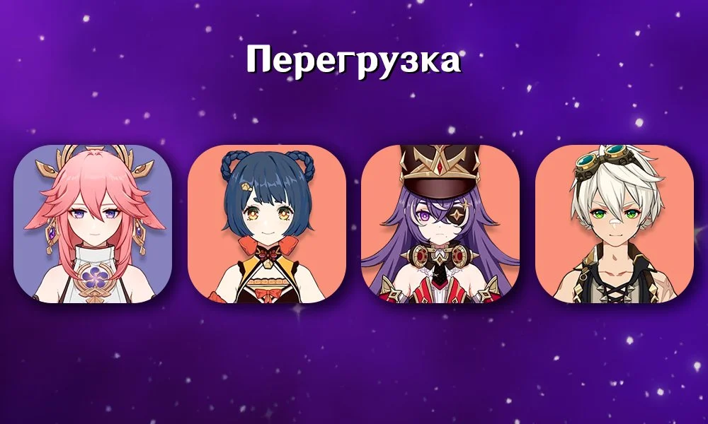 Источник: respawn.media