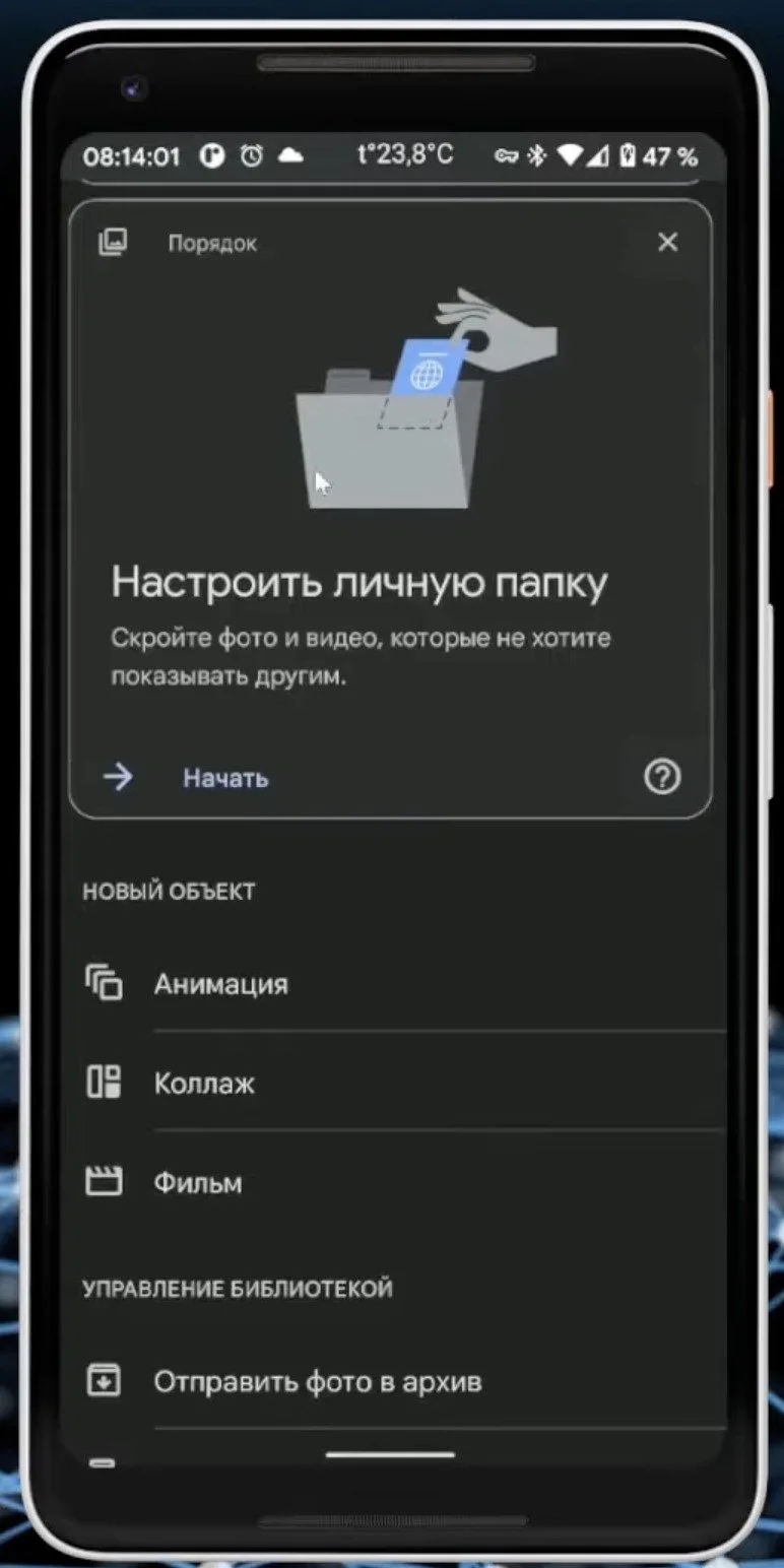 Источник: скриншот respawn.media