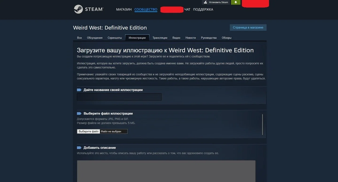 Источник: respawn.media / Сайт Steam