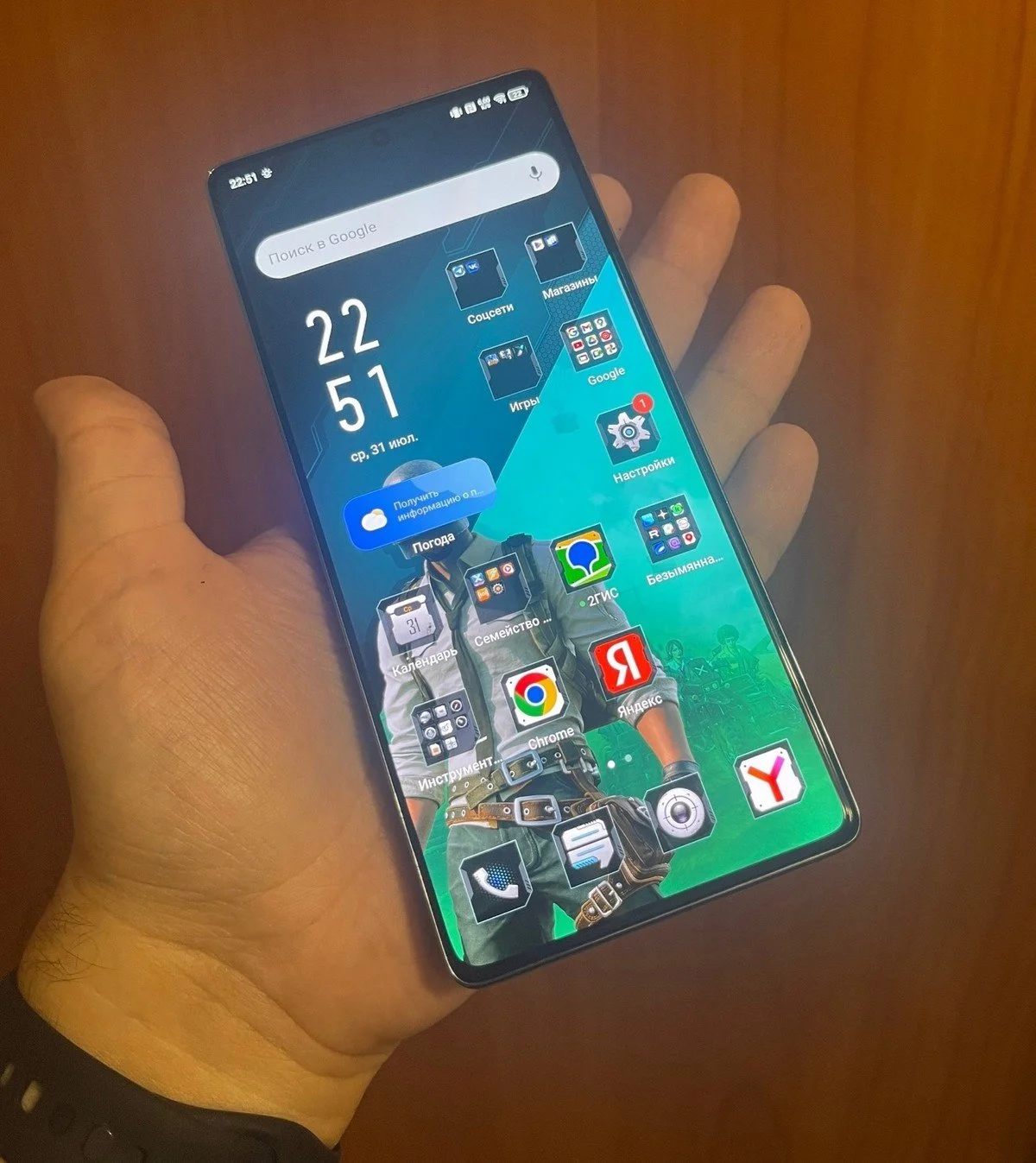 Infinix GT 20 Pro / respawn.media
