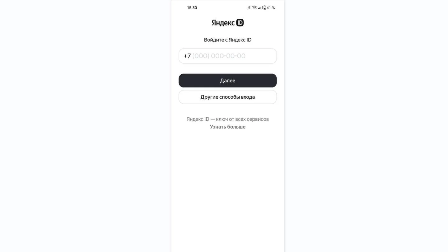 Источник: Respawn / Gmail