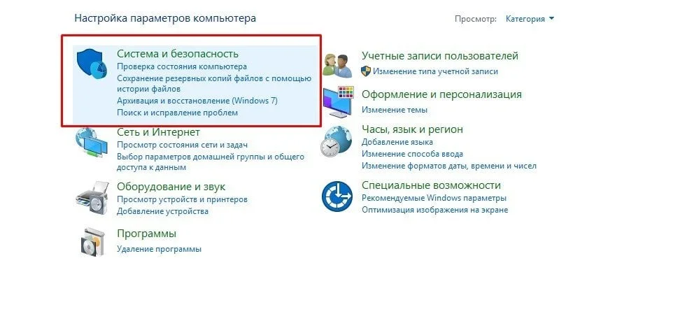 Изображение