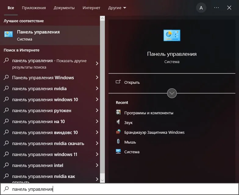 Изображение