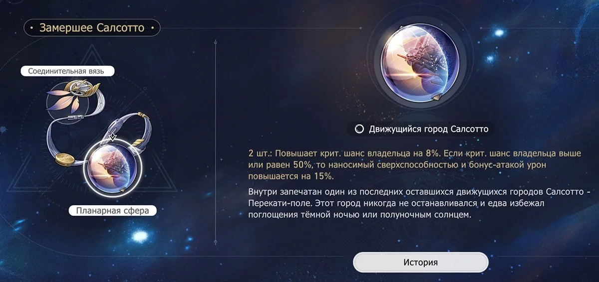 Источник: Скриншот respawn.media