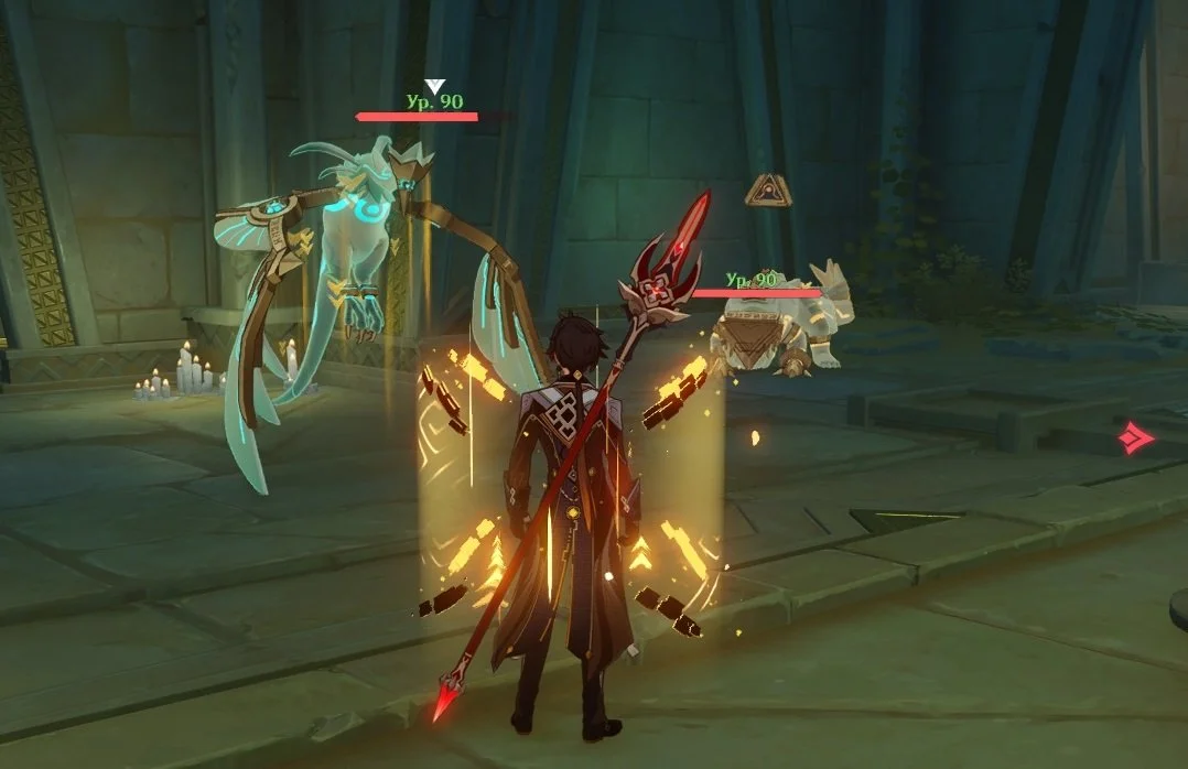 Genshin Impact