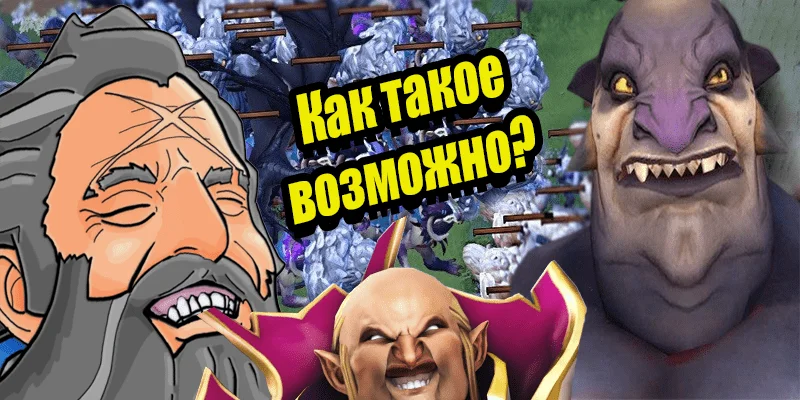 Как делать бесконечные стаки? — все тайминги здесь