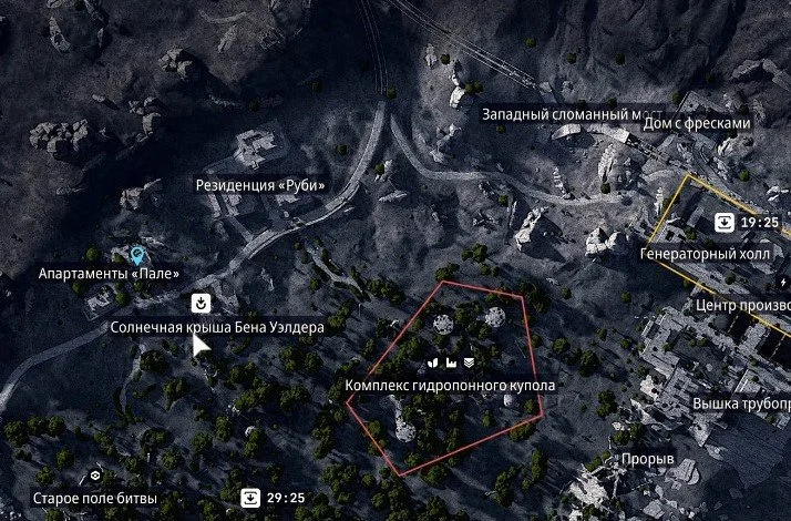 Источник: скриншот respawn.media
