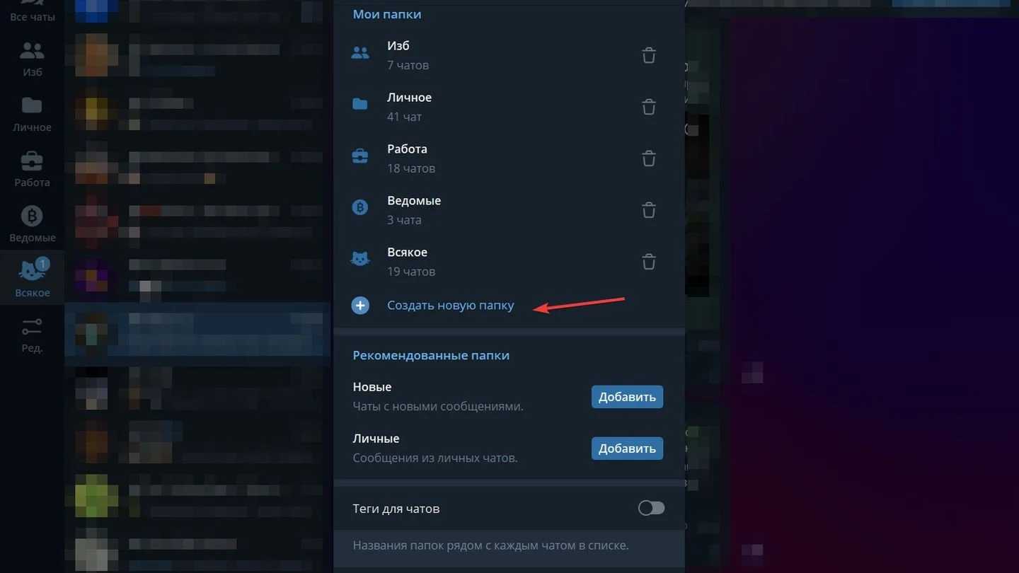 Источник: Respawn / Telegram