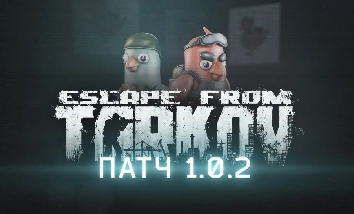 Escape from Tarkov x Escape from Duckov