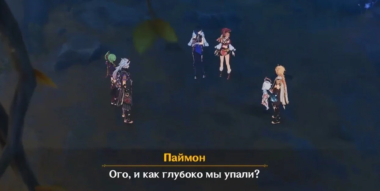 Миниатюра 6