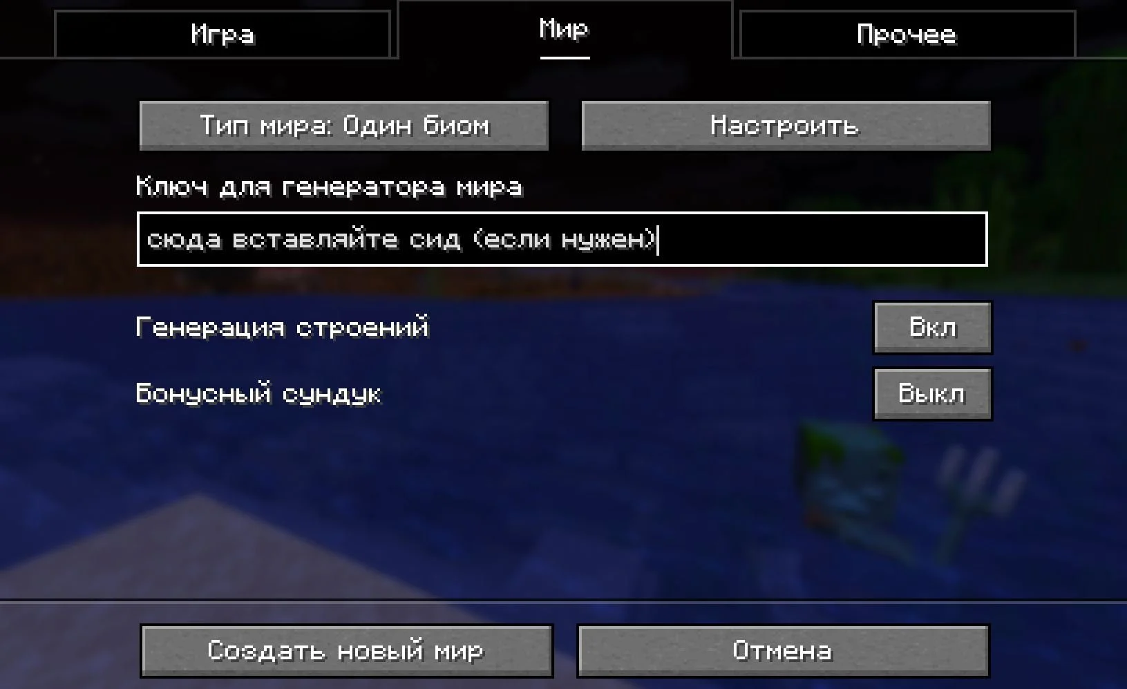 Источник: скриншот respawn.media