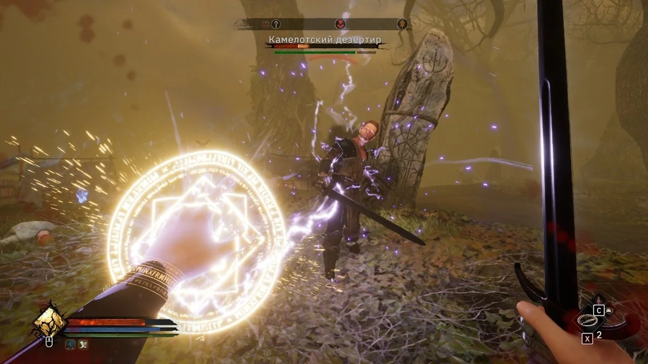 Источник: скриншот respawn.media / Сражение в Tainted Grail: The Fall of Avalon