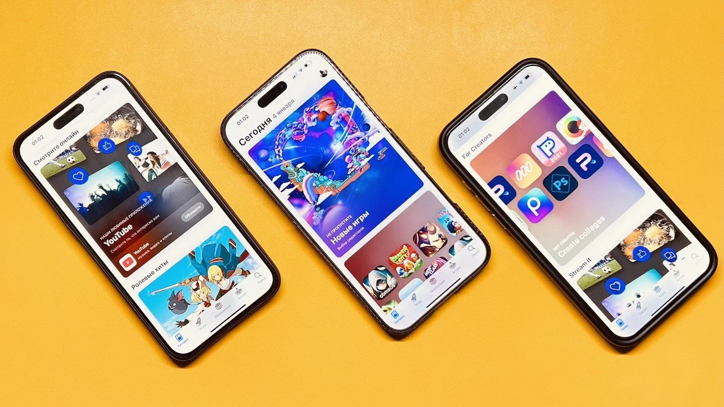 Не скачиваются приложения с App Store — причины и решения