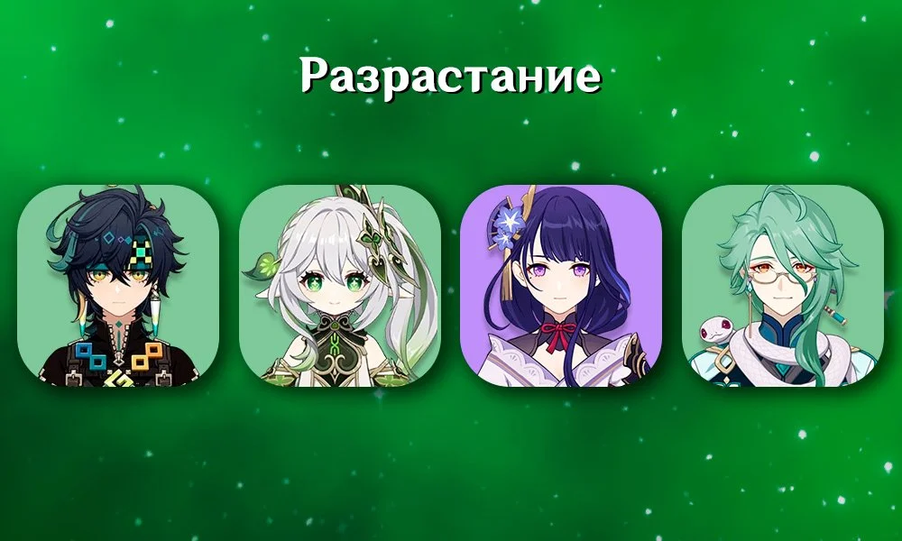 Источник: respawn.media