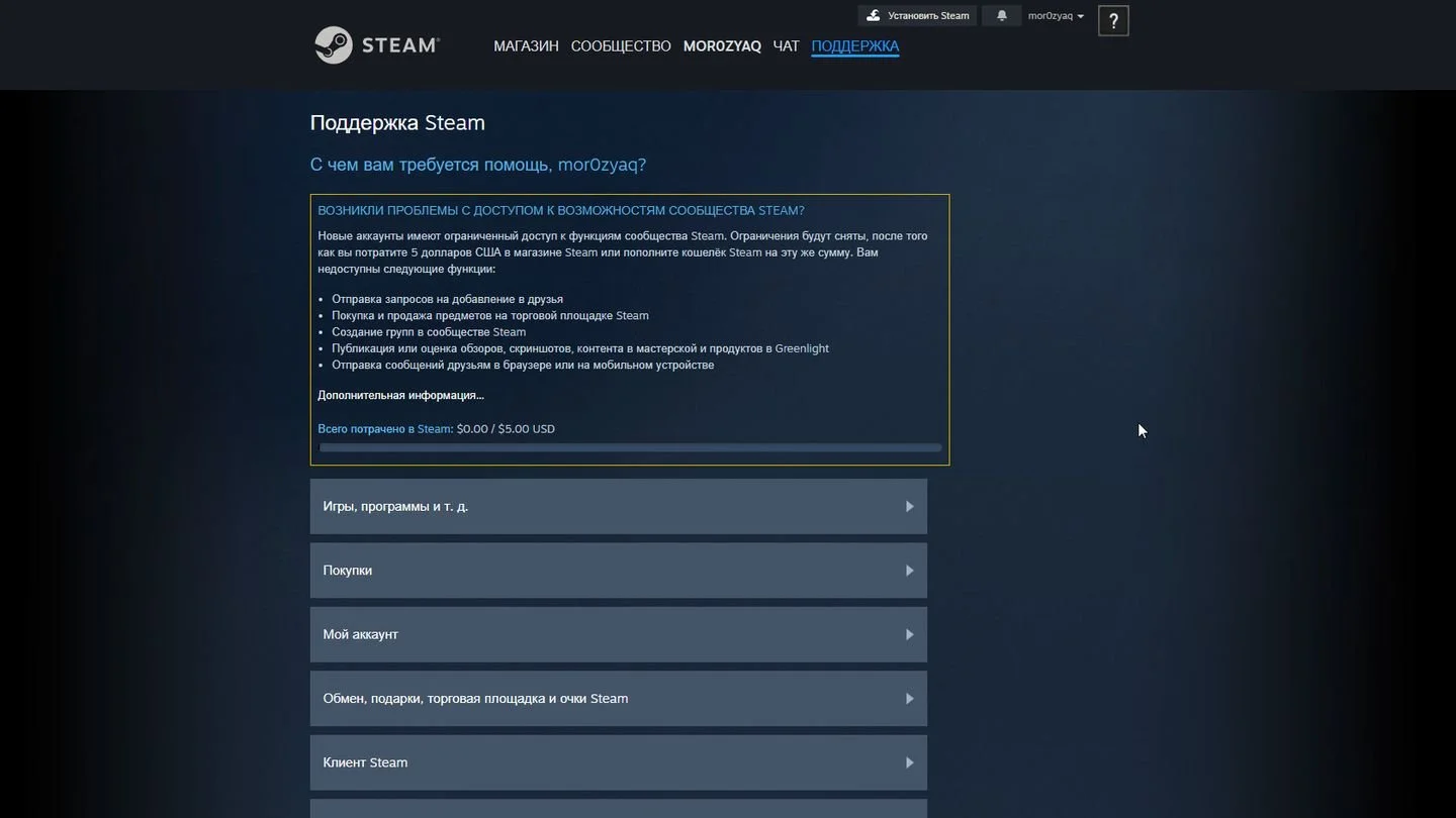 Источник: Respawn / Steam