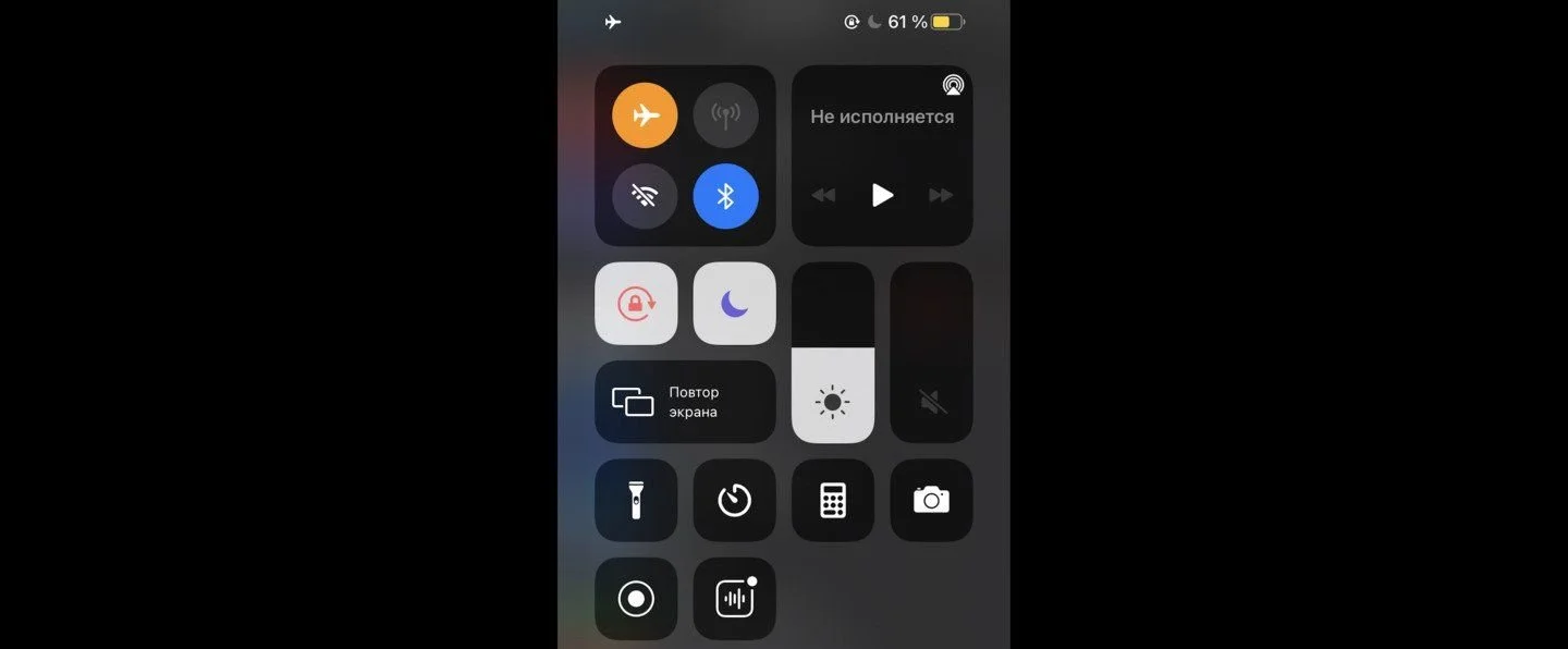 Источник: Respawn / Интерфейс iPhone