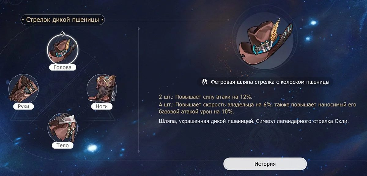 Источник: Скриншот respawn.media