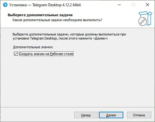 Миниатюра 4