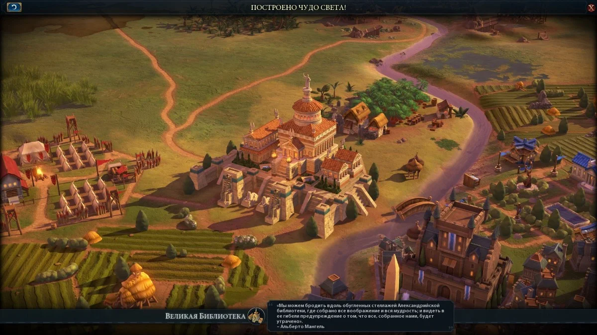 Sid Meier’s Civilization VI
