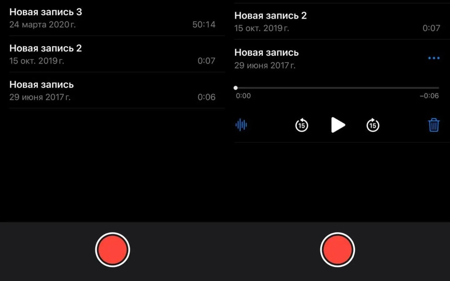 Источник: Respawn / Скриншот iOS