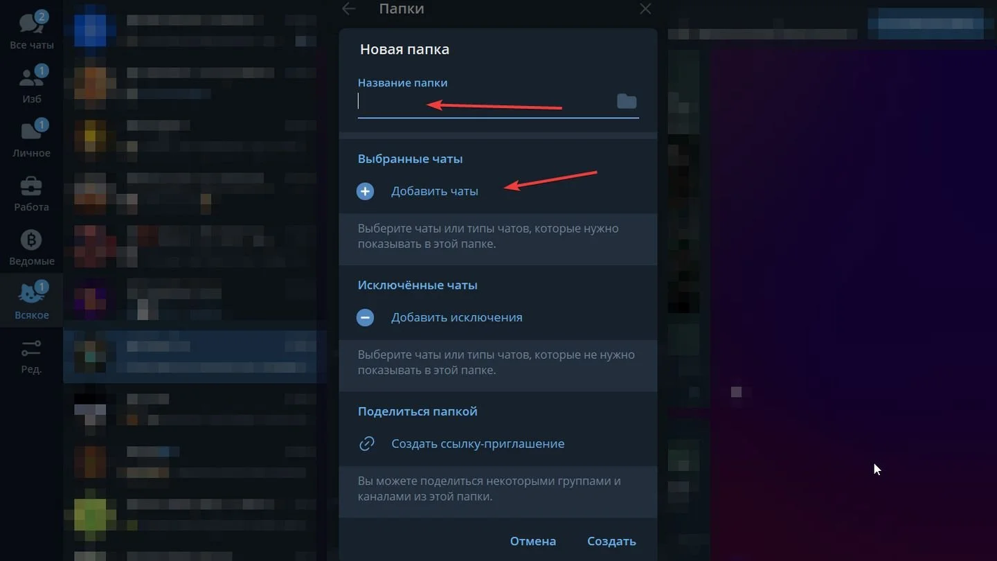 Источник: Respawn / Telegram