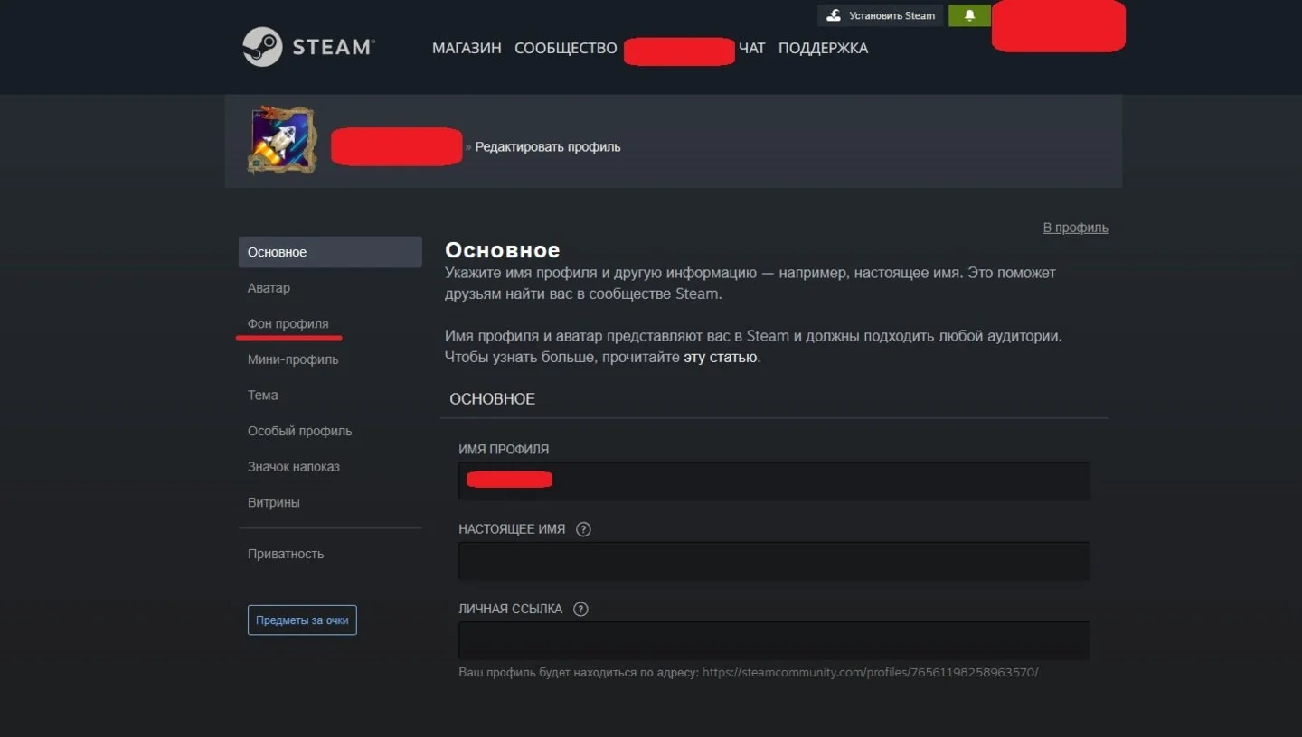 Источник: respawn.media / Сайт Steam