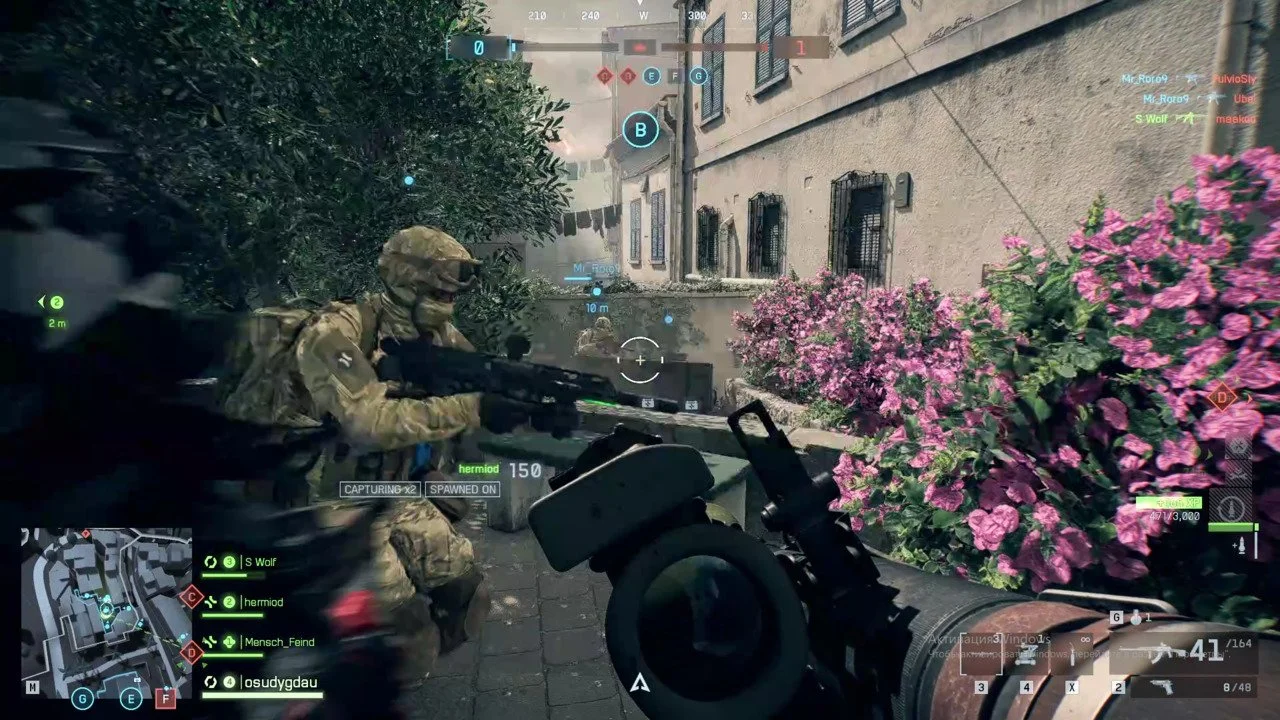 Источник: скриншот respawn.media / Главное правило спауна — место должно быть безопасным