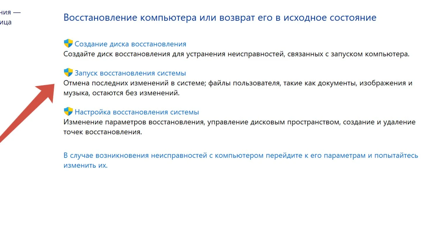 Источник: Respawn / Windows